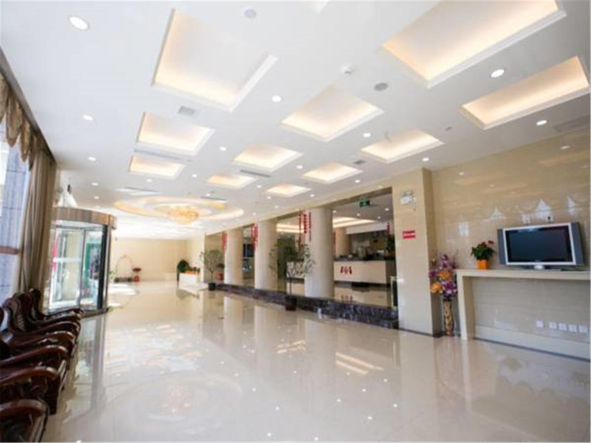 Hong Li Yuan Plaza Hotel Beijing Exterior photo