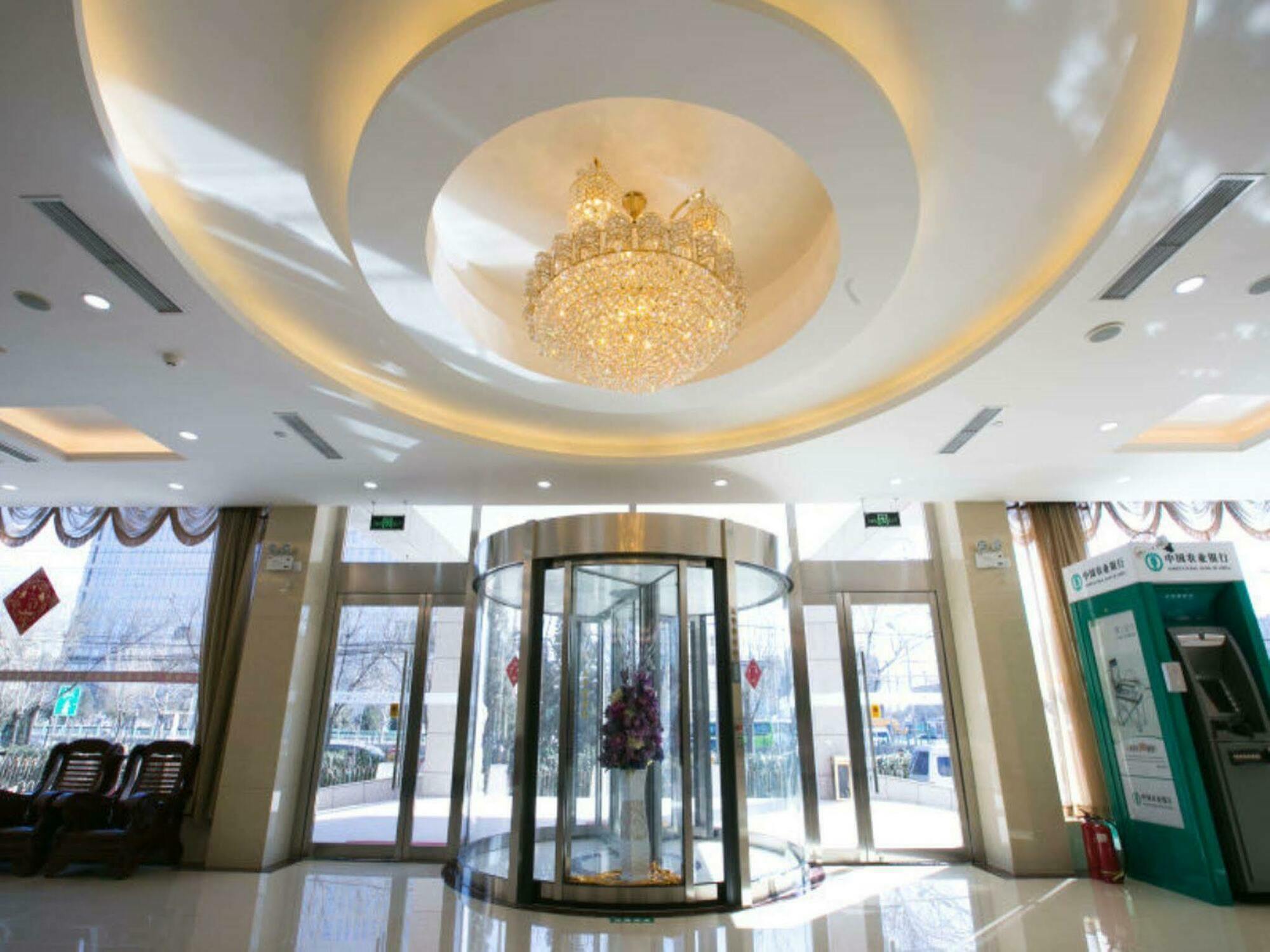 Hong Li Yuan Plaza Hotel Beijing Exterior photo