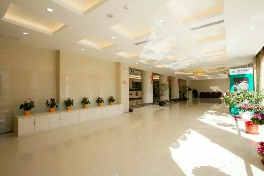 Hong Li Yuan Plaza Hotel Beijing Exterior photo