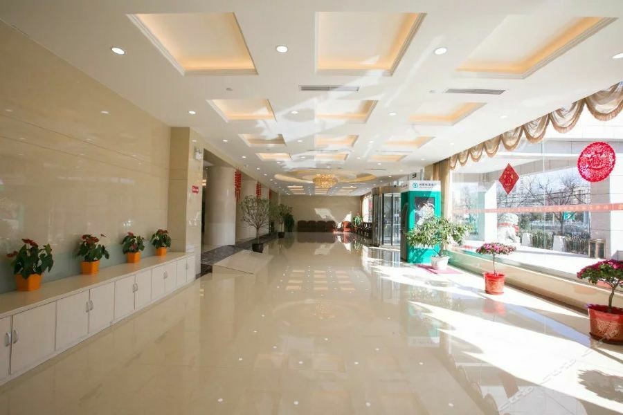 Hong Li Yuan Plaza Hotel Beijing Exterior photo